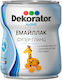 Super Glänzendes Email 650 Ml Rot Dekorator