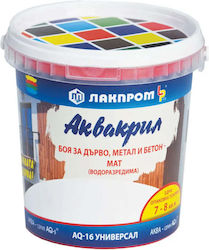 Akvakril Aq-16 Paint Wood Metal Concrete White Color Lackprom