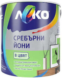 Сребърен Йон Зеленa Ябълка 2.5 Л Леко