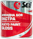 Alkyd Paint Extra Selt