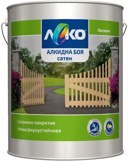 Alkyd Paint Satin Color Coffee 2.5 L Leko Leko