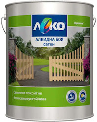 Alkyd Paint Satin Blue Color 2.5 L Leko Leko