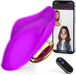 Purple Vibrator