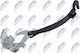 Заключване На Капака На Мотор Peugeot 308 Ii 2013-2021 1.2l Хечбек Peugeot 308 Ii 2013-2021 1.5l Хечбек Peugeot 308 Ii 2013-2021 1.6l Хечбек