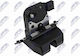 Заключване На Капака На Багажника Hyundai Grand Santa Fe 2013-0 2.2l SUV Hyundai I40 I CW 2011-2019 1.7l Комби Hyundai I40 I CW 2011-2019 2.0l Комби