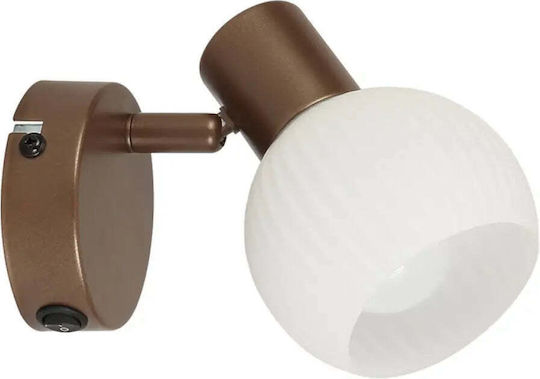 Lightex Σποτ με Ντουί E14 σε Καφέ Χρώμα