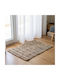 Ravelia Χαλί Ορθογώνιο από Γιούτα Μπεζ 60x90cm