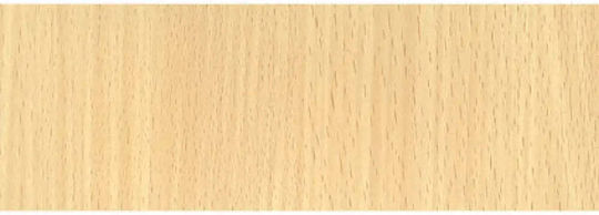 Tapet De Perete 200x67.5cm