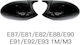 Καπάκια Καθρεφτών Bmw 1 E87 E81 E82 E88 3 E90 E91 05-08 E92 E93 06-10 M3/m4 Look Μαύρο Γυαλιστερό & Ματ 2 Τεμάχια Bmw Cαrνεr