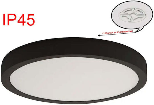D-IL LED Panel 12W