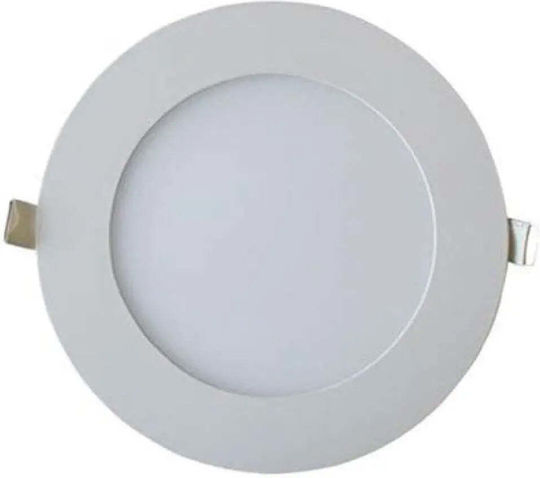 Horoz Electric Round LED Panel 15W with Natural White Light 4200K 19.5cm