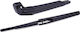 Rear Wiper Arm 2005 370mm Suitable For Volvo V70 2000-2007 875 876 285 8662751 1 Pc
