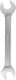 Flat Wrench 20x22 Mm Inventiv