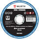Wurth Metal Cutting Disc 125x1x22.23