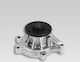 Водна Помпа Toyota Avanza 2002-2011 1.3l Mpv Daihatsu Bego 2005-0 1.3l Suv Daihatsu Materia 2006-0 1.5l Mpv