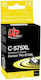 Uprint Ink Cartridge Canon Pg-575xl Schwarz