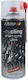 Спрей за Верига 400ml Motip Cycling Ultra