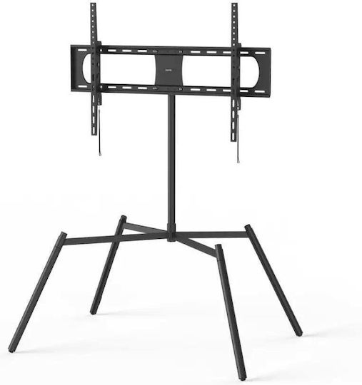 Tv Stand Rotating Adjustable Height 229 Cm 90" Up To 50 Kg