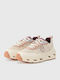 Women's Sneakers Beige