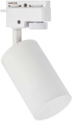 Ultralux Rpg2w 10w Glass White Rail Spotlight