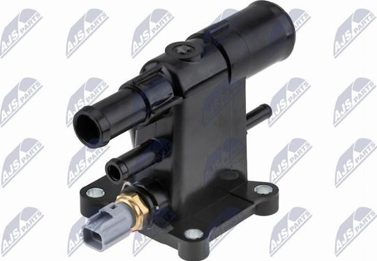Coolant Fluid Connecting Flange Volvo S60 II 2010-2019 2.0L Sedan Volvo S80 II 2006-2016 2.0L Sedan Volvo V60 I 2010-2018 2.0L Estate