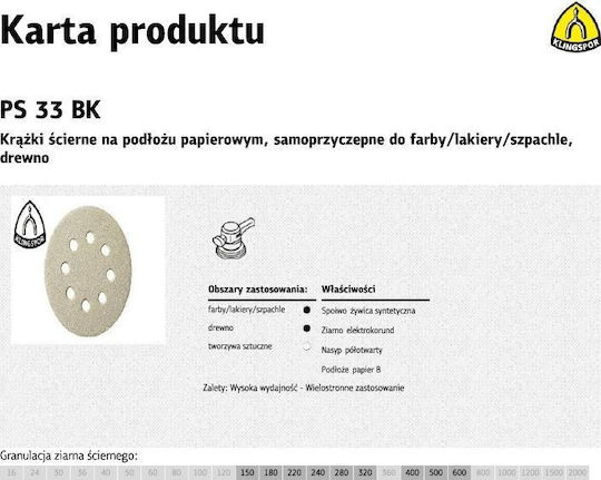 Klingspor Шкурка За Полиране С Отвори Комплект 100 Бройки