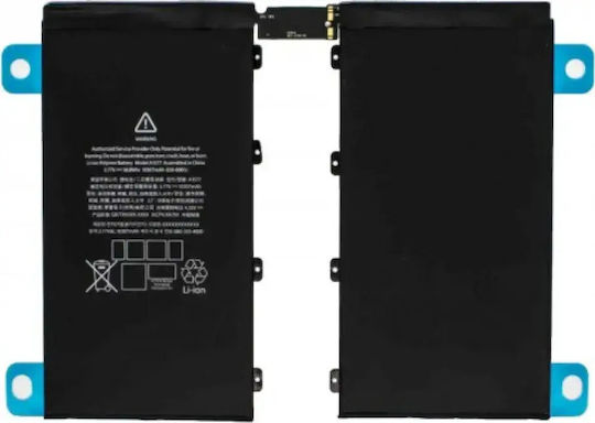 Μπαταρια Tablet Συμβατη Ipad Pro 12.9 10307mah Bulk 020-00015 013997