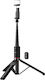 Hoco Selfie Stick with Remote Control 51388-OC
