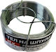 Galvanized Spool Wire Ø0.80mm 50m