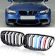 Jom Карди Hearts Маска Bmw 3 E90 E91 08-11 M4 Look Двойна Решетка Трикольор Черно Гланц 2 Броя