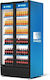 Sanden Intercool Ψυγείο Αναψυκτικών 890lt Υ200xΠ290xΒ71cm
