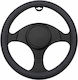 Car Steering Wheel Cover 37-39cm Universal Pvc & Rubber Anti-Slip Black Perforated
