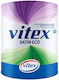Tinting Base Bw 2.94 L Class 1 Vitex Satin Eco