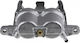 Brake Caliper Honda Civic VIII Saloon 2005-2013 1.3L Sedan Honda CR-V IV 2012-0 2.2L SUV Honda CR-V IV 2012-0 1.6L SUV