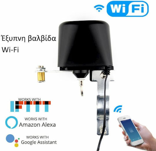 Moes Wv-lz-bk Smart Wifi Valve On Off Water Gas Valves