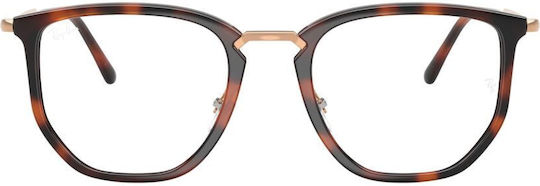 Ray Ban Brown Tortoise Rose Gold Metal 4451v