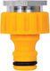 3/4" Адаптер За Кран Hozelock 2304