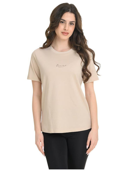 Target Γυναικείο T-shirt Εκρού