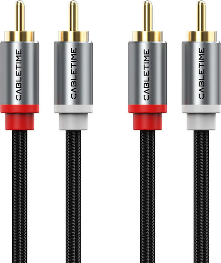 Cabletime Cable 2x RCA-Stecker - 2x RCA-Stecker 1m CT-RCA-AG1