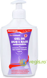 Anti-cellulite Shower Gel 300ml Anti-cellulite Shower Gel 300ml