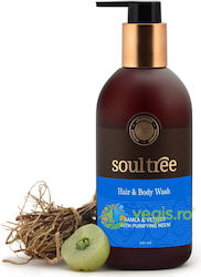 Șampon Gel De Duș Amla Vetiver Neem 250ml