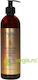 Shower Gel Aleppo Soap 20% Cactus Oil 500ml