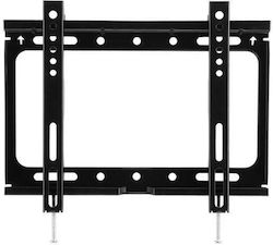 Philips Phil-SQM7221/00 Стенна Стойка За Телевизор До 43" и 45кг Philips Phil-SQM7221/00 Стенна Стойка За Телевизор До 43" и 45кг