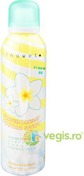 Vanilla Scented Bath Foam 200ml Vanilla Scented Bath Foam 200ml