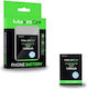 Maximcell BL-4D Ersatz Akku Austausch 1200mAh Für Nokia E5/e7/n8/n97 Mini