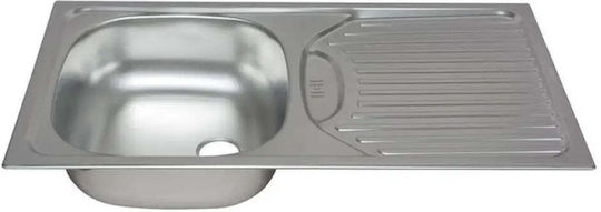 Pyramis Ентов Кухненски Мивка Inox 78x43.5см Сива