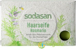 Rosemary Hair Soap 100g Rosemary Hair Soap 100g