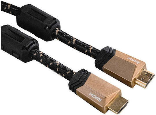 Кабел Hama 122124/205025 HDMI 1.5