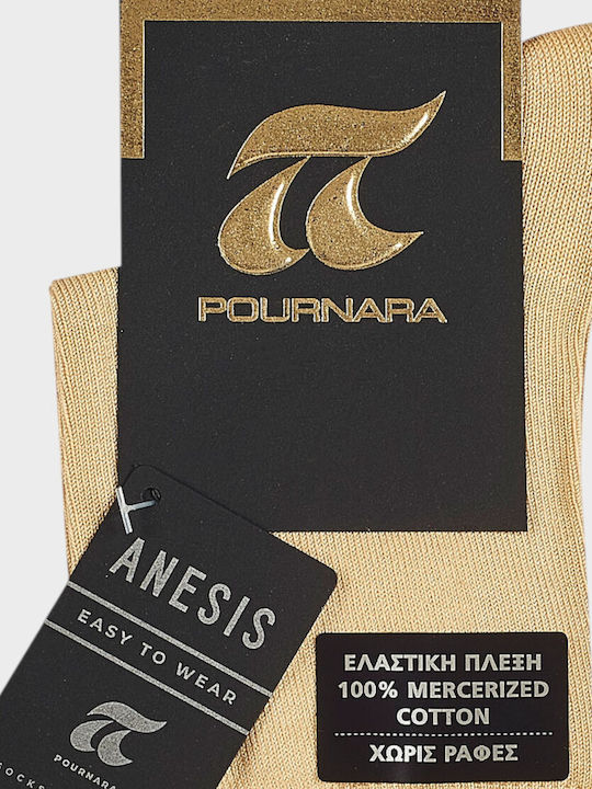 Pournara Дамски Чорапи Бежови
