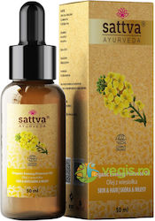 Organic Evening Primrose Oil 50ml